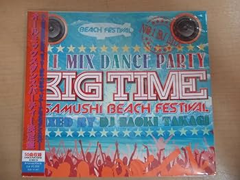 K-POP CD 20枚セット K-POP CD 20枚セット